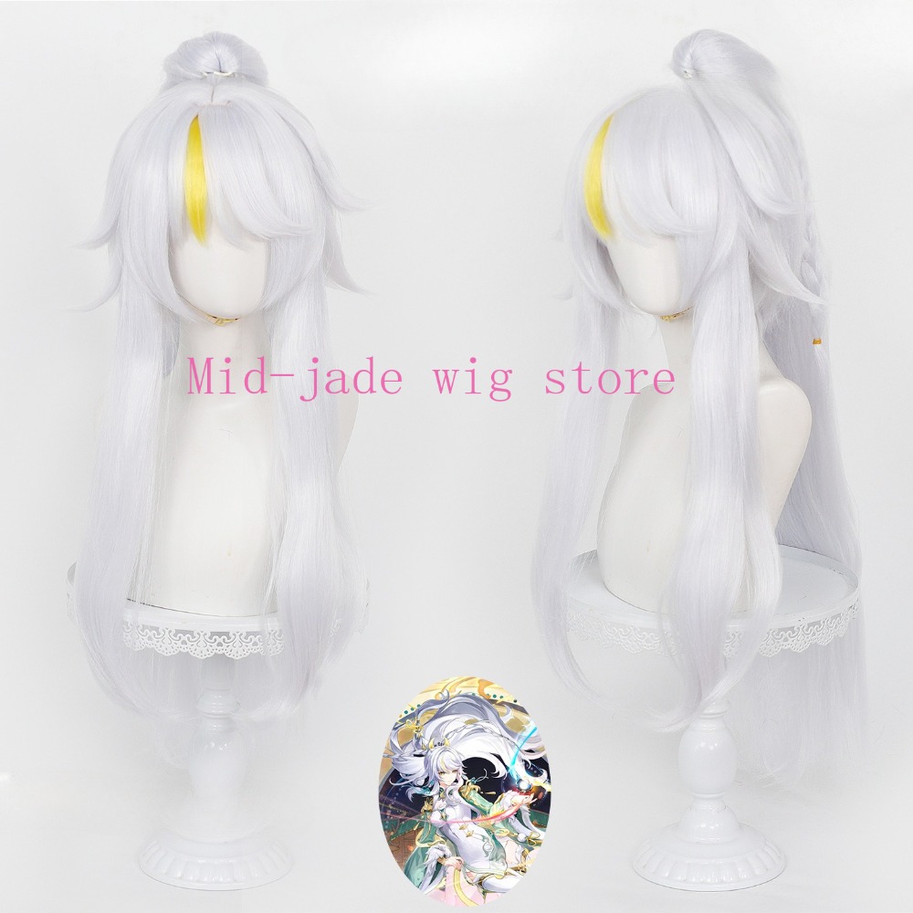 Genshin Impact Zibai Cosplay W - Photography Japanese ulasan dan harga