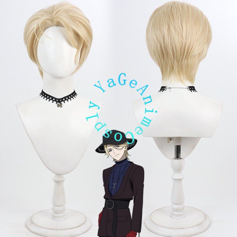 Guiltia Brion Cosplay Wig Styl - Photography Japanese ulasan dan harga